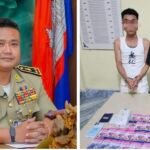 កម្លាំងនគរបាល​ ​នៃ​អធិការ​ដ្ឋាន​នគរបាល​ស្រុក​ចន្ទ្រា​​ ឃាត់​ខ្លួន​ជនសង្ស័យ ០២នាក់ ពាក់ព័ន្ធមុខ​សញ្ញា​ ជួញដូរ​ ចែកចាយ​ ដឹកជញ្ជូន​ រក្សា​ទុក​ និង​ប្រើ​ប្រាស់​ដោយ​ខុស​ច្បាប់​នូវ​សាធាតុញៀន​ បញ្ជូនទៅសាលាដំបូងខេត្តចាត់ការតាមផ្លូវច្បាប់