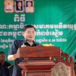 គណៈកម្មាធិការសមាគមអតីតយុទ្ធជន និងនិវត្តជនកម្ពុជា ស្រុកកំពង់សៀម ប្រកាសទទួលស្គាល់សមាសភាពក្បាលម៉ាស៊ីនដឹកនាំថ្មី ដើម្បីជំរុញឱ្យក្លាយជាខ្នងបង្អែកដ៏រឹងមាំសម្រាប់អតីតយុទ្ធជន និងនិវត្តជន